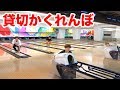 ユーチューバー達のかくれんぼのYouTubeサムネイル