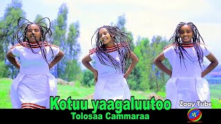 Download lagu Tolosaa Cammaraa - Kotuu yaagaluutoo - New Oromo music 2025 New Ethiopian Music mp3 Download lagu Tolosaa Cammaraa - Kotuu yaagaluutoo - New Oromo music 2025 New Ethiopian Music mp3