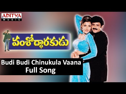 Budi Budi Chinukula Vaana Full Song II Vamshoddarakudu Movie II Bala Krishna, Ramya Krishna