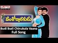 Budi Budi Chinukula Vaana Full Song II Vamshoddarakudu Movie II Bala Krishna Ramya Krishna