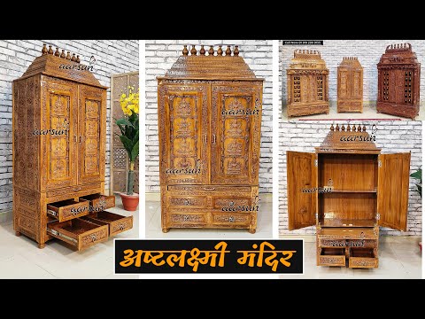 YT1003 Top temple design this Navratri, Mata Ashtalakshmi Mandir Video