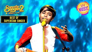 'Sandese Aate Hai' पर हुई Superstar वाली Performance | Superstar Singer S2 | BestOfSuperstarSingerS2