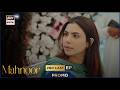 Mahnoor 2nd Last Episode 64 Promo Humayoun Ashraf Khadija Saleem ARY Digital Drama