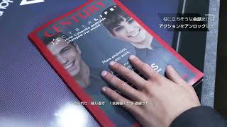 『今日からアンドロイド』Detroit Become Human 実況プレイ1回目