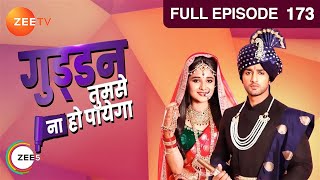 Guddan Tumse Na Ho Payega  Hindi TV Serial  Full E