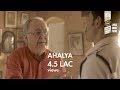 Ahalya Trailer Sujoy Ghosh I Royal Stag Barrel Select Shorts