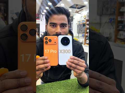 Vivo X300 Vs iPhone 17 Pro Camera Compare 🔥