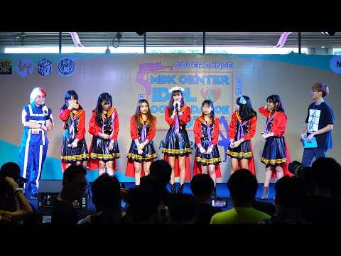 190804『4K』PYT48 Cover 48Group @ MBK Center IDOL&Cover Dance 2019
