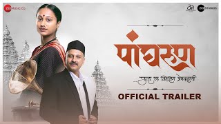 Panghrun - Trailer  Mahesh Manjrekar  Gauri Ingwal