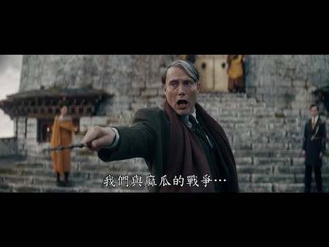 預告圖片