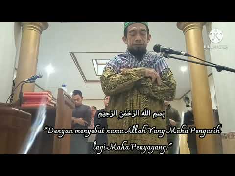 Imam Sholat Bersuara Merdu|Surah Al-fatihah & Surah Al-Muthaffifin Dengan irama Nahawand