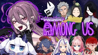久々のアモアスコラボ #amongus #第1回SNあもあす