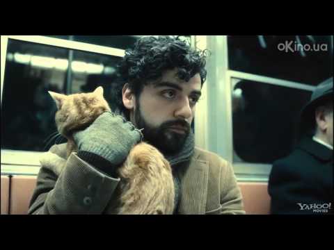 Усередині Льюин Девіса (Inside Llewyn Davis) 2013. Український трейлер [HD]