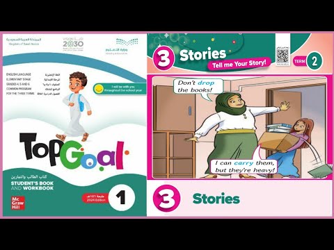Top goal 1 unit 3 Stories