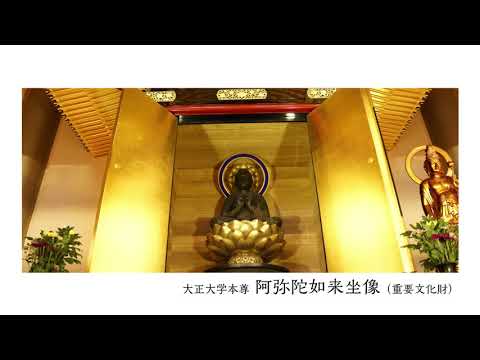 ■ 礼拝堂（旧8号館）Photo Gallery