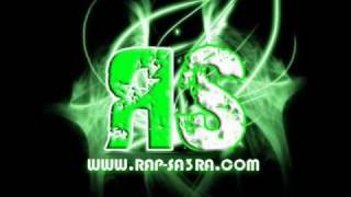 La Fouine-fouiny juice