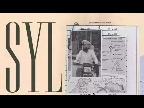 ਇੱਕ ਸੱਚੀ ਘੱਟਣਾ: SYL ਤੇ BALWINDER SINGH JATTANA ਦੀ ਕਹਾਣੀ