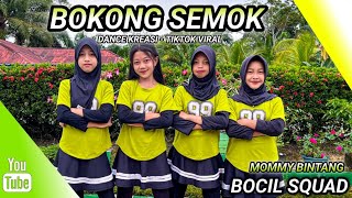 Download lagu SEXUAL BUTT | CREATIVE DANCE - VIRAL TIKTOK | BOCIL SQUAD | MOMMY BINTANG mp3