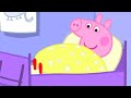 Bedtime Shoes Peppa Pig And Friends Full Episodes