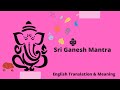 Sri Ganesh Mantra Vakratunda Mahakaya Manache Shlok With Lyrics Shlok Samarth Ramdas Swami