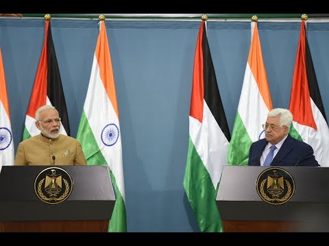 PM Modi's speech at Joint Press Statement with President Mahmoud Abbas of Palestine
