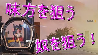 【Apex Legends】 味方が頑張れば大体カバーしてくれます！！VOICEROID実況