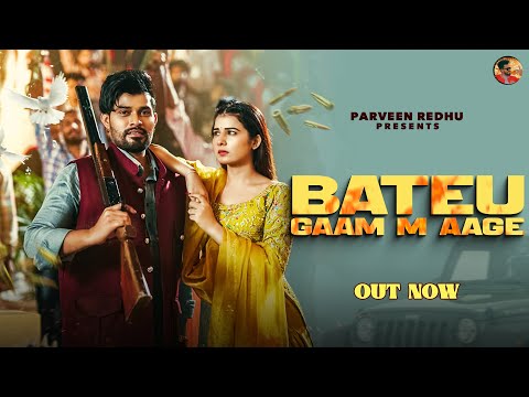 Parveen Redhu  and 2 more