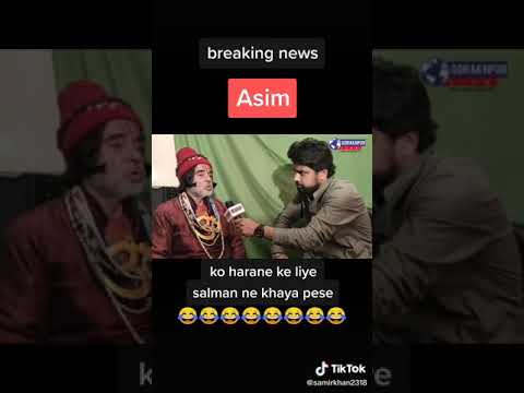 Asim ko harane ke liye salman ne khaye pese ,swami Om