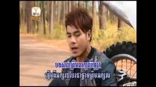 ផ្តើមពីអក្សរ ជ ផ្តាច់ត្រឹមអក្សរ ប [ឆន សុវណ្ណរាជ] Phderm Aksor Chor Banh Chob Aksor Bor [Reach]
