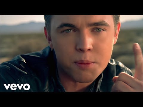 Jesse McCartney, Ludacris - How Do You Sleep? ft. Ludacris