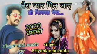 Download lagu 👌💃मैं डांडी मुच वालों☝️👌🎶 singer -🎙️Priyanka muzalda 🙋🎵एंड ritesh kirade mp3