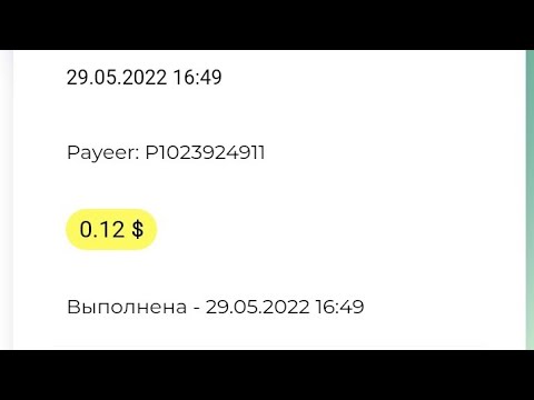 CLICK PROFIT SARMOYASIZ HAMMA DAROMAD TOPADI $1 - 1000$ GACHA