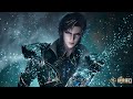 Eng Sub Soul Land2 EP 108