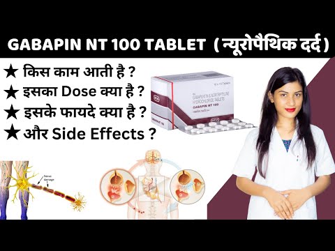 Gabasign 400mg capsule gabapentin 400mg