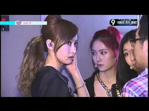 130801 Mnet 와이드 연예뉴스 f(x) 미리보기
