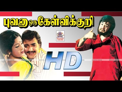 download lagu mp3 mp4 Bhuvana Oru Kelvi Kuri, download lagu Bhuvana Oru Kelvi Kuri gratis, unduh video klip Bhuvana Oru Kelvi Kuri