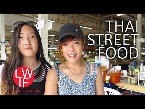 タイのストリートフード (Street Food in Thailand w/ Arraday)