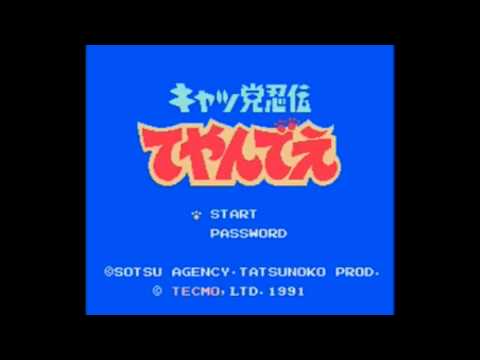 Nostalgic Kolt: 8-bit Ninja Cat - Cutscene music