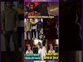 Nani Drops Big News Paradise Nani32 Release Dates Revealed Nani Nani32 Viralshort