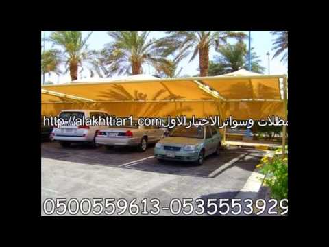 Click here to view on youtube