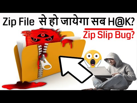 What is Zip Slip Vulnerability Explained?
