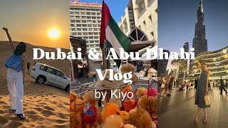 【ドバイVlog】3泊5日のドバイ＆アブダビ旅🐫🇦🇪 アラブの朝食や砂漠の夕日も！異世界を大満喫した女子旅をお届け！