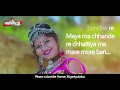 Ae Gori Vo ये गोरी वो I Love You Too Movie Video Song Chhattisgarhi Song