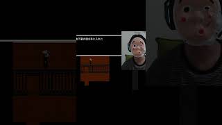 扉は開けたら閉めなきゃ #games #ゲーム #ゲーム実況