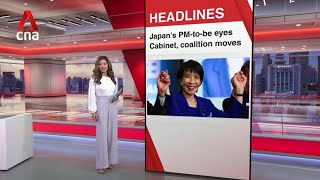 Japan's new 'Iron Lady' Sanae Takaichi set to unveil Cabinet | East Asia Tonight (Oct 6)日本新“铁娘子”田中真奈美即将公布内阁 | 东亚今晚（10 月 6 日）- YouTube
