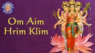 Om Aim Hrim Klim - Devi Mantra With Lyrics - Hindi - YouTube