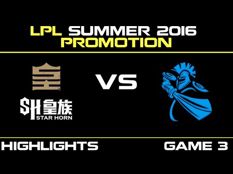 SHR vs NB Game 3 Highlights Tencent LPL summer Promotion 2016 Finals Star Horn Royal Club vs NewBee