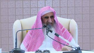 صورة 042 درس التفسير - سورة النساء 36 - 47