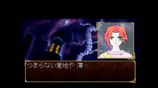 【実況】命令できない「俺の屍を越えてゆけ」Part3