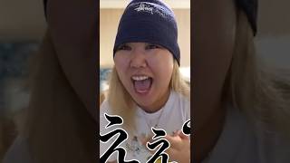 カメラ通すと違う？